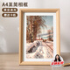 Aimo painted A4 photo frame hanging dual-purpose photo wall baby photo wedding business license framed wooden photo frame solid wood color