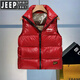 Jeep Spirit Black Gold Down Cotton Vest Men's Winter NOUVEAU VESTS HEPTESS HOMMES HEMPS HOMMESS
