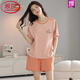 Langsha (Langsha) reines Baumwollsommer-Pyjamas Frauen Pullover Pyjamas Sommer Kurzarmshorts bequem und lässig nach Hause Kleidung Z9856 M [Vorgeschlagen 80-100jin [Jin gleich 0,5 kg] tragen]