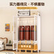 
Economy and simple wardrobe household bedroom steel hanging wardrobe rental house small apartment iron transparent wardrobe storage cabinet PC door single door 520*500*1585