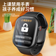 Baohuguang Genius Children's Phone Watch Primary School Students Touch Screen Photography Anti-fall Waterproof Card Accurate Positioning Smart 4G Telecom Version Full Netcom Boys and Girls Photography Black