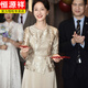 Hengyuanxiang September-October wedding mother wedding banquet dress fake two-piece set big brand Xi Granny autumn dress 2025 new dress champagne color three-quarter sleeves free shipping insurance L recommended 95-105 Jin Jin equals 0.5 kg