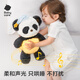 
babycare baby soothing toy plush finger doll hand doll hand doll animal gloves can bite rag doll children's gift [25 years new] soothing doll-Panda Sleeping Sleeping Sleeping Sleeping