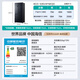 Hisense Little Durian 526 Refrigerator Vacuum Fresh Four-Door French Refrigerator Dual System Pure Flavor Household Frost-Free First-Class Energy Efficiency Refrigerator National Subsidy 20%BCD-526V4FNKQD