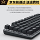 Logitech Wired Mecánico Teclado 84 Teclas sin retroiluminación Periférica de la computadora Sports Game Office Tea Tea Taft K835 Rosa eje rojo TTC Eje mecánico X no x 84 Clave x Estándar