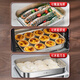 Sansi Steel Dumpling Freezer Box 316L Stainless Steel Fresh Box Food Grade Refrigerator Storage Single Pack 2300ml 38761