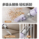 Haier household vacuum cleaner, wired handheld pushrod two-in-one, high power and suction, lightweight vehicle cleaning, pet hair cleaning HSC-S802A