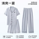 雅鹿睡衣男士冰丝三件套夏季薄款亲肤透气简约舒适休闲家居服套装 14904+15904（短袖+短裤+长裤） XL