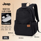 Jeep Backpack Men's Large Capacity Casual Backpack Female High School College Student Bag Lightweight Commuting Computer Bag Travel Bag Black 35L Large Capacity + Multiple Compartments