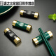 Junmo Hotel Chinese-style chopstick holder mat Chopstick holder household exquisite chopstick mop chopstick pillow cushion display chopstick holder stainless steel metal black gold chopstick holder 5 pack