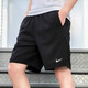 Nike (Nike) pantalones de pantalones para hombres 2025 Pantalones deportivos de verano Fitness Jogging Casual Pants de seda de hielo Seding de cinco puntos Men Dri-Fit DV9858-010 XL Peso recomendado 150-180Jin [Jin equivale a 0.5 kg]