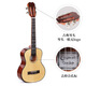 Longteam ukulélé en épicéa et acajou tout placage de 26 pouces bon son ukulélé ukulélé petite guitare nouveau modèle complet simple brillant de 26 pouces version sans licence