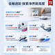 Midea (Midea) Широко -робот Lingmou v16 Pro Sweeper Version Version Sweeping and Pilling Автоматическая очистка сушка горячая вода для мытья шваброй