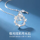 Lao Fengxiang S925 silver necklace for women 2025 new high-end light luxury pendant birthday gift for girls and practical for girlfriends Wish Meteor Moonstone Necklace + Brand Gift Box