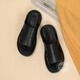 Swipers Walker Shop pour hommes [tissu de cuillère de vache sélectionné] non glissant, sale, simple et à la mode et polyvalent les pantoufles pour hommes noir 41