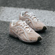
NEW BALANCE [Same Model for Zhang Yuanying] NB official 25 new men's and women's shoes comfortable and versatile sports and casual shoes 204L series light brown U204LMMA 36 (foot length 22cm)
