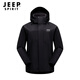 JEEP SPIRIT Jacket Men's Outdoor Three-in-One Fleece Warm Jacket Men's Windproof and Waterproof Mountaineering Jacket Jet Black 4XL