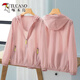 
Woodpecker sunscreen clothes for women wearing 2025 new casual and versatile UV light and light breathable sunscreen clothes top Q10-green [zippered pocket] 2XL Recommended 125-140Jin [Jin equals 0.5 kg]