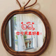 Internet celebrity, you are so beautiful today, stickers, coffee shop, clothing store, fitting room, mirror, glass door, decoration wall stickers, k-1478, Hongyun Dangtou [red]