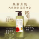 Recette de cheveux Recette de cheveux Fig Fluffy Shampooing Huile Contrôle de contrôle de l'huile 280 ml Anti-dandroffes rafraîchissantes Huile sans silicone pour hommes et femmes