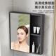 
DAFIFY small apartment bathroom cabinet bathroom wash basin cabinet combined ceramic integrated basin balcony wash basin sink basin 1618 hanging cabinet 4837cm mirror cabinet