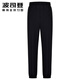 BOSIDENG 2024 new winter women's down pants elastic high waist casual sports versatile leg thickened trousers black 8056 XS 155/62A
