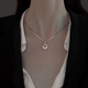 Laomiao 925 Sterling Silber Halskette für Frauen 2025 Neues Nischendesign Leicht Luxus Einfacher Anhänger Colarbone Halskette für Frauen Sterling Silber Simple Halskette