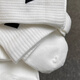 Adidas Socken Männer und Frauen Socken Outdoor Sports Running Socken atmungsaktive Basketball-Socken Freizeittuch Socken High Socken JC9273 M [Größe 39-42]