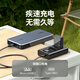 绿联适用佳能LP-E17相机电池/充电器R10RP 850D R50 R8 R100 800D 200D二代 750DR50V数码单反相机电池 【单电池-升级款】1050mAh不虚标