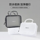 
Miniso (MINISO) waterproof portable travel storage bag large capacity travel toilet bag men's toilet bag high-end (black)