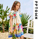 Brangdy girls short-sleeved dress summer 2025 new children's princess skirt national style new Chinese skirt women 11965 yellow flowers 120 cm