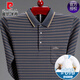 Pierre cardin high-end middle-aged men's long-sleeved T-shirt in spring and autumn pure cotton lapel real pocket dad loose polo shirt trend W733 red XL 175 (recommended 135-150Jin [Jin equals 0.5 kg])