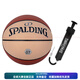 SpALDING Pilot Series 77-867Y Basketball Game-grade quality wear-resistant and hygroscopic Brown Pilot 07 No. 7 Training Gift Box No. 7 Ball No accessories