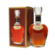 
Suntory Zhiduo single grain whisky imported from Japan 700ml gift box Suntory VSOP brandy 700mL