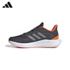 Adidas Adidas Shoes Shoes Shoes Men's Spring New Mesh Avancable Atinte y cómodo zapatos casuales Fitness Training Running Zapatos JP9789 [Producto auténtico oficial, una falsa una compensación diez] 42