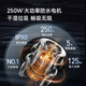 莱克吉米北极星P6S内外双喷洗地机洗地吸尘二合一吸拖一体扫地家用大吸力防水清洁神器平躺多功能吸尘器 【内外双喷0水渍】P6S-北极星