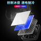 Douying (FUNSNAP) mobile phone radiator ultra-low noise cooling back clip semiconductor air-cooled tablet live game special cooling tool [all models are universal] semiconductor cooling