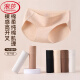 Langsha Damenunterwäsche Neue Sommer High Slit No-Mark Mid-T-T-Taist ohne schlanke Beine Einfacher Sport 7A-Grade-Schritte K1592 Aprikosen-Farbanzug 1 L Empfohlene 120jin [Jin entspricht 0,5 kg]