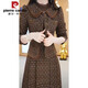 
Pier Cardin feel plaid two-piece doll collar 2025 spring and autumn new fashionable temperament and fashionable waist-hugging skirt suit for women 15930-Charine color suit 2XL [recommended 125-140Jin [Jin equals 0.5 kg]]