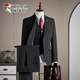 Woodpecker Men's Suit Suit High-end and Handsome Business Formal Work Wear 2025 New Slim Casual Suit Jacket Navy Blue (Suit + Pants) XL Recommended 135 Jin Jin is equal to within 0.5 kg
