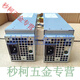 Vostro 3881 3888 3890 power supply AC/L/H260EBM-00 WYHR8 260W 750W Titanium version with graphics card dual 8PIN power supply