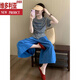 
Victoria's super hot summer outfit is a complete set of light luxury and aging-reducing dopamine gray waist-hugging T-shirt casual suit for women. Blue pants [Dopamine wear tea-style chic/S [75Jin[Jin is equal to 0.5 kg]-95Jin[Jin is equal to 0.5 kg]]