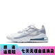 耐克（NIKE）男鞋Air Max 270 TS仙人掌气垫减震休闲跑步鞋运动女鞋 AT6174-700 卡其色 36
