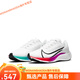 Nike (Nike) Nike Herrenschuhe Luft Zoom Pegasus 37 Pegasus Frauenschuhe atmungsaktive Sportschuhe CQ9908 BQ9646-002 Schwarz und Weiß 42