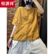恒源祥时尚棉麻短袖圆领衬衫女夏季新款复古文艺宽松百搭减龄开衫上衣服 卡其色（好面料） M 建议100斤内