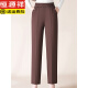 
Hengyuanxiang mother autumn and winter high-waist casual pants mulberry silk large size middle-aged and elderly elastic waist to make her look slim and fashionable women's pants khaki (9207) 4XL 125-135Jin [Jin equals 0.5 kg]