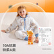 Betis Children's Sleeping Bag Warm Ginger Constant Temperature Split Leg Sleeping Bag Baby Anti-Kick Quilt Big Children's Pajamas Four Seasons Double Layer Sweet Dream 2XL