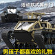 JJRC Children's RC Professional Track Offroad Fahrzeug Erwachsener Panzer Panzerfahrzeug Fernbedienung Spielzeug Renn Jungen Geburtstagsgeschenk [Desert Yellow] RC Tank Track Offroad Fahrzeug