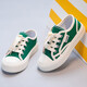 Zapatos de lona para niños Zapatos de niñas 2025 Nuevos zapatos de lienzo zapatos de tablero de niños