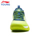 Li Ning Детская обувь баскетбольная обувь мужская большая детская ветроэнергетика.